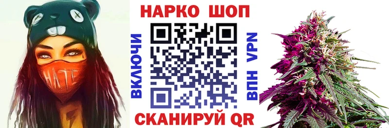 Какие есть наркотики Сосновоборск Альфа ПВП  Меф  Конопля  Амфетамин  COCAIN 