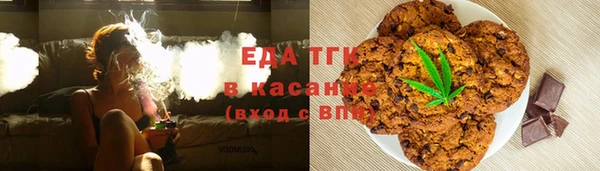 MDMA Арсеньев