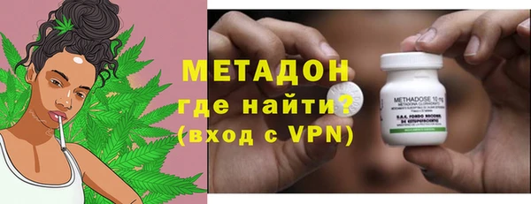 ешки Баксан