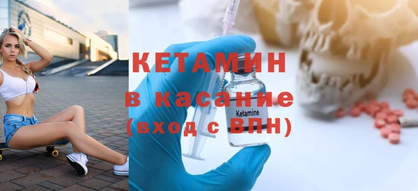 каннабис Армянск