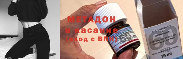 каннабис Армянск