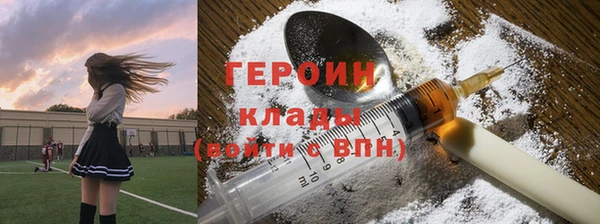 Альфа ПВП Аркадак